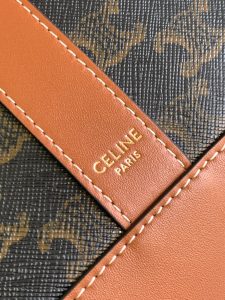 Celine賽琳高仿一比一原單包包 CELINE CABAS中號標誌印花牛皮革手袋