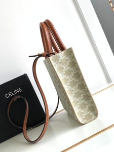 Celine賽琳原單復刻高仿包包 CELINE CABAS 迷你標誌印花牛皮革豎款手袋