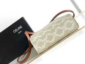 Celine賽琳原單復刻高仿包包 CELINE CABAS 迷你標誌印花牛皮革豎款手袋