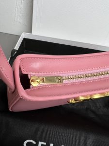 Celine賽琳高仿復刻原單包包 CELINE 2024 TILLY中號亮澤牛皮革手袋粉紅色