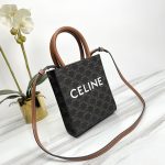 超A貨原單Celine賽琳 CABAS TRIOMPHE標誌印花 Triomphe帆布迷你型直式Cabas手袋