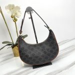 Celine賽琳高仿原單包包 CELINE TRIOMPHE AVA 標誌印花牛皮革手袋 深褐色