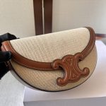 原單高仿Celine賽琳 Basace凯旋门 Besace Cuir Triomphe手袋 斜揹包 帆布