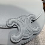 原單高仿Celine賽琳 Basace凯旋门 光滑小牛皮Besace Cuir Triomphe手袋 斜揹包 灰藍