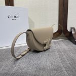原單高仿Celine賽琳 Basace凯旋门 光滑小牛皮Besace Cuir Triomphe手袋 斜揹包 卡其