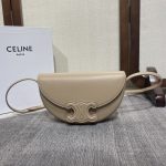 原單高仿Celine賽琳 Basace凯旋门 光滑小牛皮Besace Cuir Triomphe手袋 斜揹包 卡其