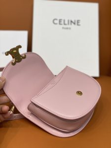 高仿原單包Celine賽琳包 亮面牛皮革迷你型BESACE CLEA手袋 粉色