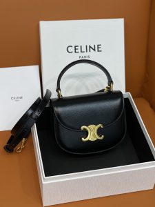 高仿原單包Celine賽琳包 亮面牛皮革迷你型BESACE CLEA手袋 黑色