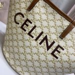 高仿復刻Celine賽琳包 標誌印花 TRIOMPHE COUFFIN扇子包 超大手袋 白色