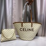 高仿復刻Celine賽琳包 標誌印花 TRIOMPHE COUFFIN扇子包 超大手袋 白色