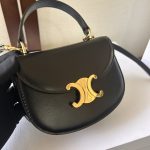 A貨包復刻Celine賽琳包 亮面牛皮革迷你型BESACE CLEA手袋Mini Besace凱旋門包黑