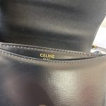 A貨包復刻Celine賽琳包 亮面牛皮革迷你型BESACE CLEA手袋Mini Besace凱旋門包黑
