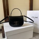 A貨包復刻Celine賽琳包 亮面牛皮革迷你型BESACE CLEA手袋Mini Besace凱旋門包黑