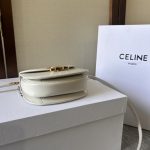 A貨包復刻Celine賽琳包 亮面牛皮革迷你型BESACE CLEA手袋Mini Besace凱旋門包白