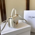 A貨包復刻Celine賽琳包 亮面牛皮革迷你型BESACE CLEA手袋Mini Besace凱旋門包白