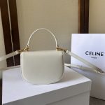 A貨包復刻Celine賽琳包 亮面牛皮革迷你型BESACE CLEA手袋Mini Besace凱旋門包白