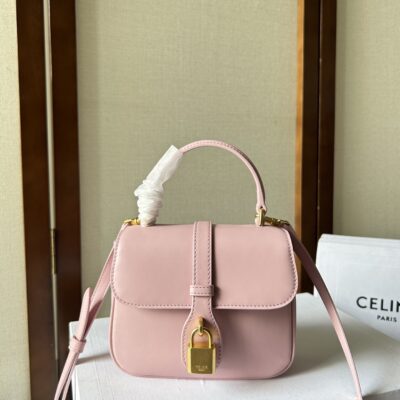 Celine賽琳包高仿包包 TABOU迷你光滑牛皮革手袋 鎖頭肩帶手提包 粉红