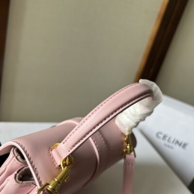 Celine賽琳包高仿包包 TABOU迷你光滑牛皮革手袋 鎖頭肩帶手提包 粉红