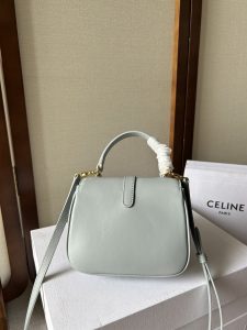 Celine賽琳包高仿包包 TABOU迷你光滑牛皮革手袋 鎖頭肩帶手提包 浅蓝