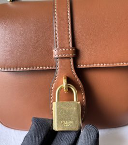 Celine賽琳包高仿包包 TABOU迷你光滑牛皮革手袋 鎖頭肩帶手提包 棕色