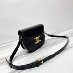 Celine賽琳包復刻包包 亮面牛皮革BESACE CLEA手袋 TEEN BESACE TRIOMPHE