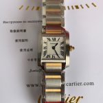 頂級卡地亞Tank Francaise20mm25mm一比一手錶高端腕錶