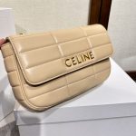 複刻名牌包Celine賽琳 MATELASSE MONOCHROME 絎縫羊皮革鏈條肩揹包飾鍊掛肩袋 裸色