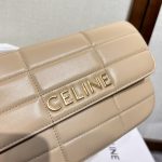 複刻名牌包Celine賽琳 MATELASSE MONOCHROME 絎縫羊皮革鏈條肩揹包飾鍊掛肩袋 裸色