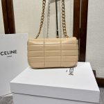 複刻名牌包Celine賽琳 MATELASSE MONOCHROME 絎縫羊皮革鏈條肩揹包飾鍊掛肩袋 裸色