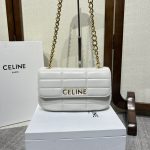 複刻名牌包Celine賽琳 MATELASSE MONOCHROME 絎縫羊皮革鏈條肩揹包飾鍊掛肩袋 白色