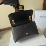 1比1高仿名牌包Celine賽琳 2024新柔軟牛皮革TEEN CELINE VICTOIRE手袋 黑色