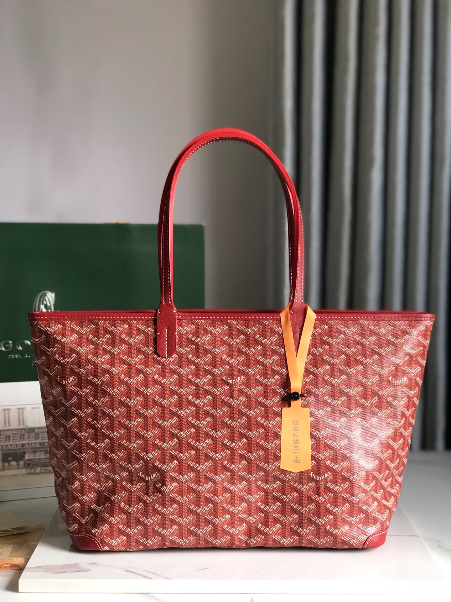 goyard202404160600004.jpg 超A貨GOYARD高雅德包 ARTOIS小號包 小號拉鍊購物袋 紅色