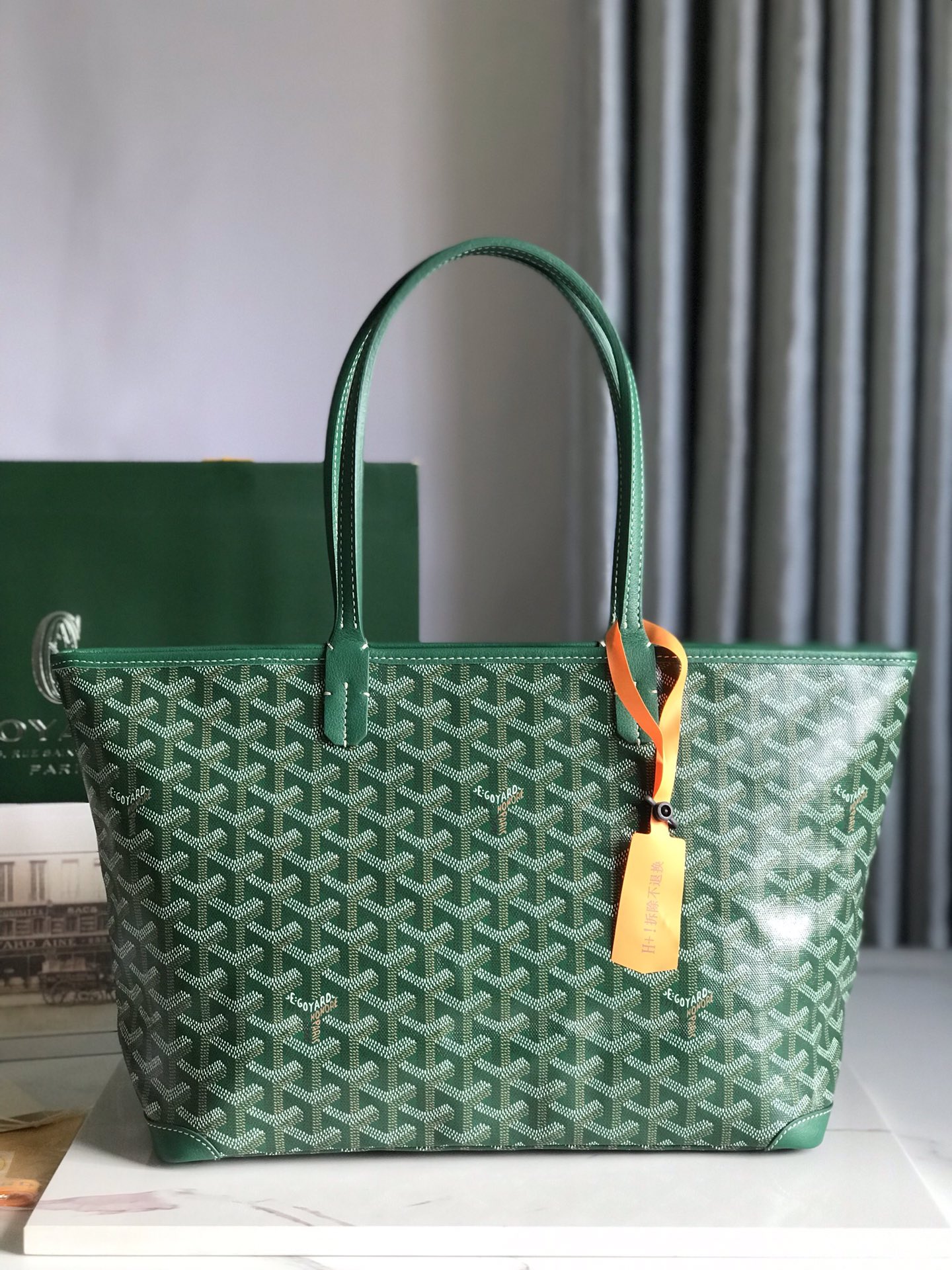 goyard202404160700004.jpg 超A貨GOYARD高雅德包 ARTOIS小號包 小號拉鍊購物袋 緑色