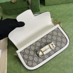 735178Supreme帆布Gucci頂級A貨斜跨包肩背包