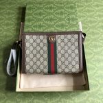 PVC材質18x26x6cm經典Gucci男裝手提包錢包 銀包 新品