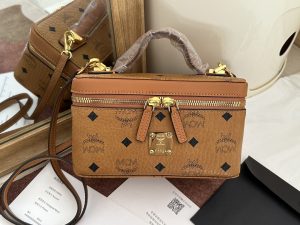 一比一複刻MCM包包 Rockstar Visetos 原創化妝箱 棕色