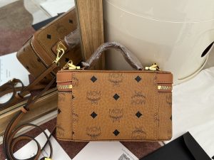 一比一複刻MCM包包 Rockstar Visetos 原創化妝箱 棕色