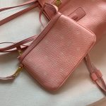 高仿複刻MCM包包 小號Liz 雙面 Visetos 購物袋 粉紅