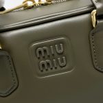高仿名牌包Miu Miu缪缪 保齡球包包手提包 Arcadie 皮革手袋 緑