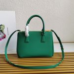 複刻普拉達包包 中號Prada Galleria Saffiano皮革手袋 殺手包 緑色
