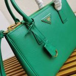 複刻普拉達包包 中號Prada Galleria Saffiano皮革手袋 殺手包 緑色