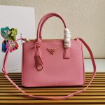 複刻普拉達包包 中號Prada Galleria Saffiano皮革手袋 殺手包 粉紅