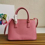 複刻普拉達包包 中號Prada Galleria Saffiano皮革手袋 殺手包 粉紅