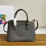 複刻普拉達包包 中號Prada Galleria Saffiano皮革手袋 殺手包 灰色