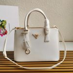 複刻普拉達包包 中號Prada Galleria Saffiano皮革手袋 殺手包 奶白