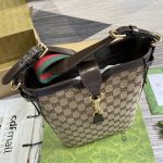 頂級復刻Gucci原單包包水桶包