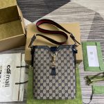 頂級復刻Original GG帆布材質Gucci高仿包包 水桶包男女同款