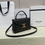 複刻高仿名牌包Celine賽琳 TEEN NINO手袋 標誌性印花
