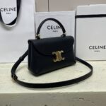 複刻高仿名牌包Celine賽琳 TEEN NINO手袋 黑色