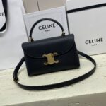 複刻高仿名牌包Celine賽琳 TEEN NINO手袋 黑色
